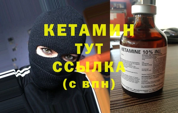 MESCALINE Богданович