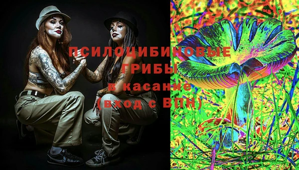 MESCALINE Богданович